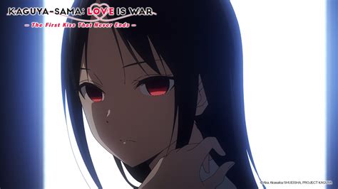 Rese A Kaguya Sama Love Is War The First Kiss That Never Ends