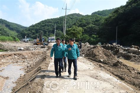 김영환 충북지사 영동군 집중호우 피해복구 현장 점검