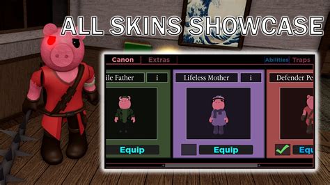 All Skins Showcase In Piggy Branched Realities Roblox Youtube