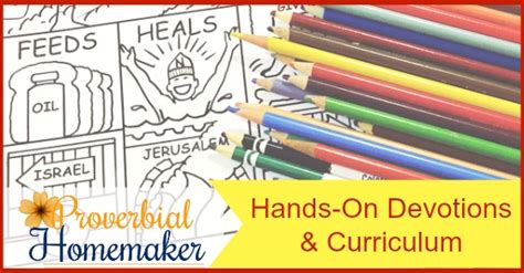 Bible Drawing Curriculum Your Kids Will Love! - Proverbial Homemaker