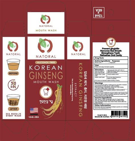 Natoral Korean Ginseng Mouthwash Natoral Limited