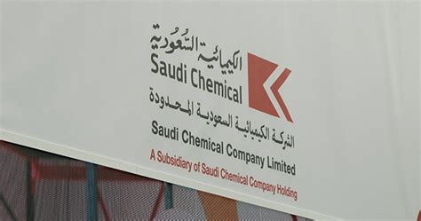 Saudi Chemical Inks MoU With NIDC To Support Investments