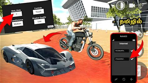 New Kgf Bike Lamborghini Cheat Code Indian Bike Driving D New