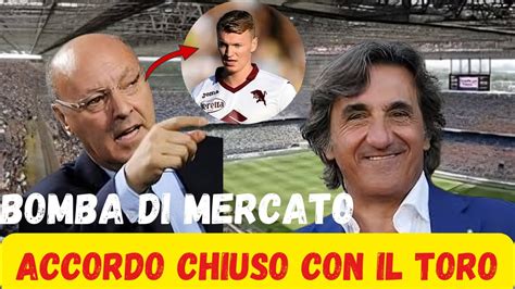 CALCIO MERTO INTER SCHUURS IL FUTURO DIFENSORE DELL INTER YouTube