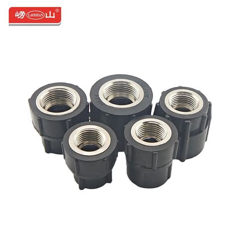 High Quality HDPE Pipe Fitting Socket Female Metal Threaded Adapter S75