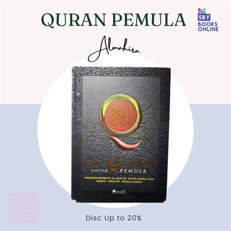 Al Quran Untuk Pemula Al Mahira A4 Mushaf Qur An Almahira Lazada