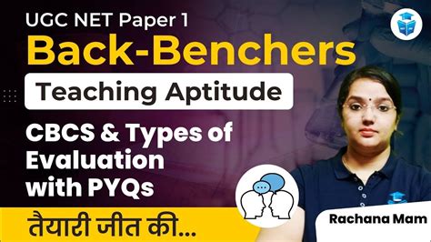 Ugc Net Paper Teaching Aptitude Ugc Net June Cbcs Types Of