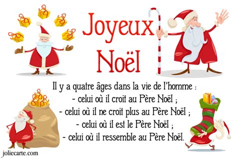 Carte Drole De Noel 2023 Petit Papa Noel 2023