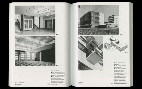 Bauhaus On Behance