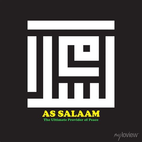 Kufi Kufic Square Arabic Calligraphy Of Asmaul Husna Names