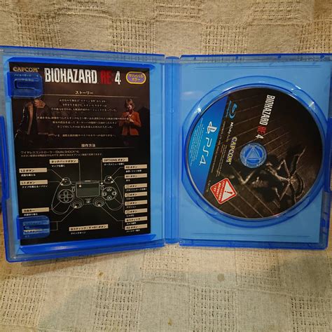 Yahooオークション 美品 Ac Ps4 Play Station 4 Biohazard バイオ