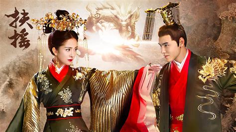 Ep1：legend Of Fuyao Free China Tv Romance Traditional Costume