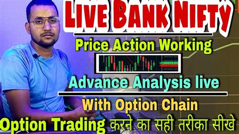 Bank Nifty Live Market Price Action Analysis For Beginners Bank Nifty