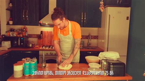 Lowenbrau ლოვენბრაუ - Home | Facebook