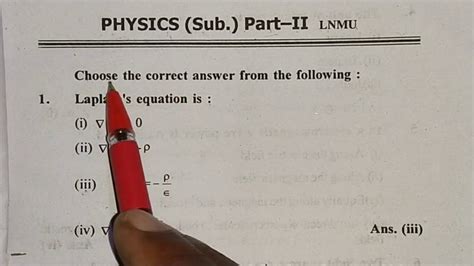 Bsc Part Physics Subsidiary Objective Question Lnmu Part Physics