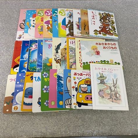 【やや傷や汚れあり】絵本30冊まとめ売り！おはなしチャイルドシリーズもこちゃんチャイルドシリーズ元気いっぱい日本の昔話シリーズ他