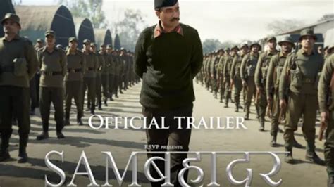 Samबहदर Official Trailer Vicky Kaushal Meghna Gulz YouTube