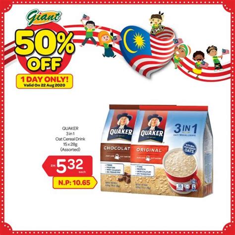 Giant Quaker 3 In 1 Oat Cereal Drink 50 Off Promotion 22 August 2020