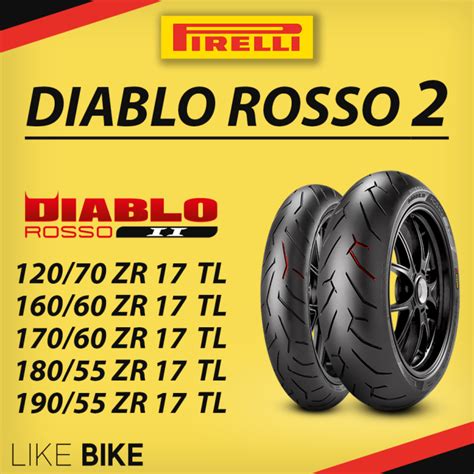 ยาง Pirelli diablo rosso2 พราร ยางรถมอเตอไซค ขนาด 120 70 ZR 17 160