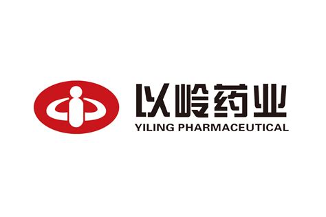 以岭药业logo图片 诗宸标志设计