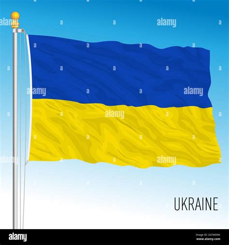 Official Ukraine Flag