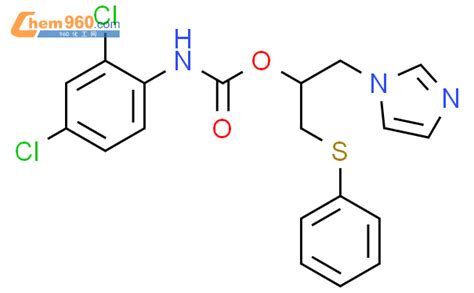 Carbamic Acid Dichlorophenyl H Imidazol