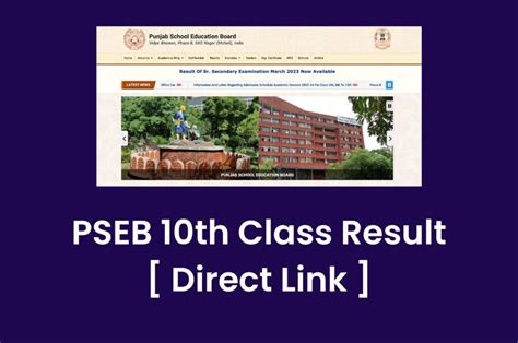 Pseb 10th Result 2023 Punjab Board Class 10 Marksheet