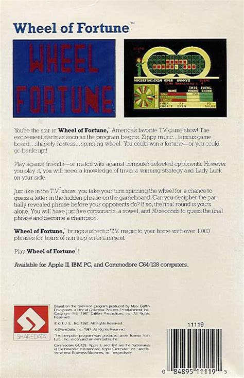 File:84895-11119B.jpg - Eli's Software Encyclopedia