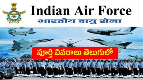 Indian Airforce Recruitment Afcat