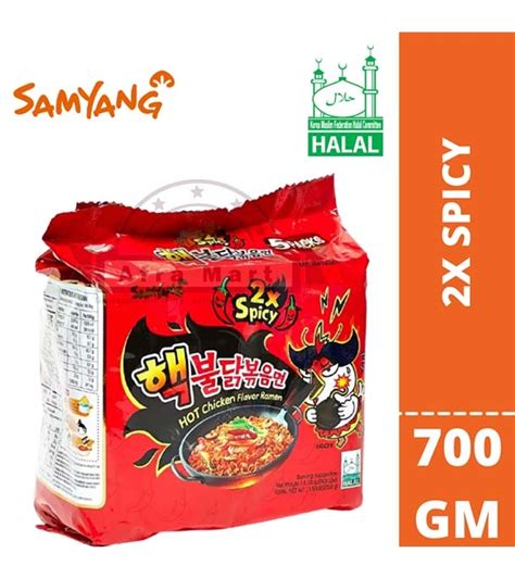 Samyang Hot Chicken Flavor 2x Spicy 5ps X 140gm 700gm At Best Price In Bangladesh