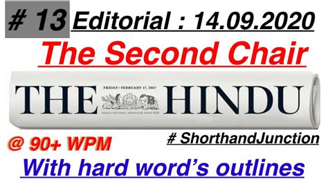 The Hindu Editorial Shorthand Dictation 90 Wpm DDC SSC BIS