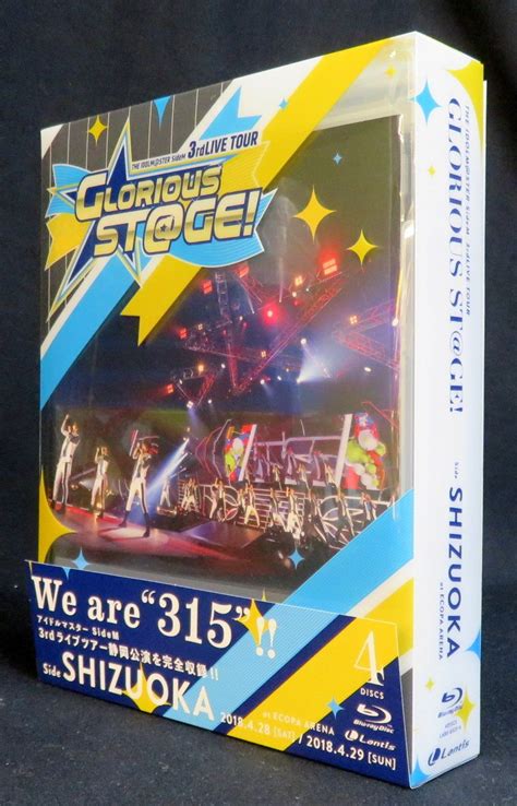 Blu Ray The Idolm Ster Sidem Rdlive Tour Glorious St Ge Live Blu R