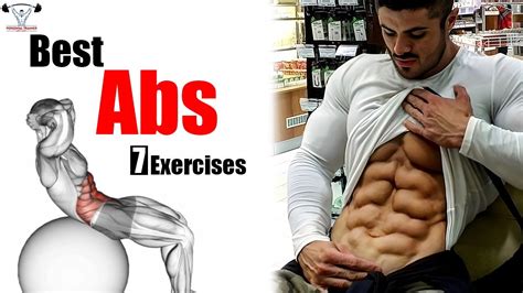 أقوى 7 تمارين لبناء عضلات البطن The Best Abs Workout Youtube