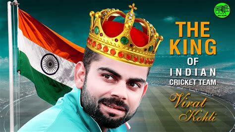 Virat Kohli The King Of Indian Cricket Team 🏏 Youtube