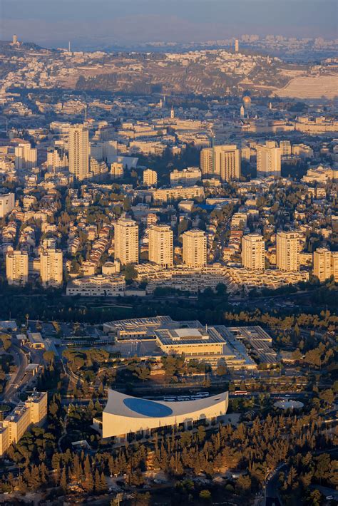 Mann Shinar | National Library of Israel