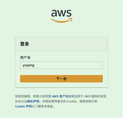 Saml Iam Identity Center Web Aws