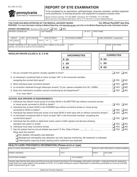 Form Dl 102 Download Fillable Pdf Or Fill Online Report Of Eye