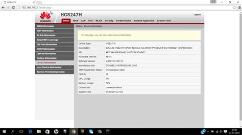 Cambiar Usuario Y Contraseña En Router Huawei Hg8247h Youtube