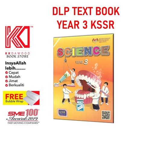 Buku Teks Tahun Science Dlp English Version Lazada