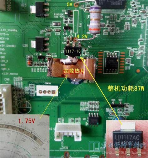 创维42k03hr液晶电视指示灯红灯亮不开机的维修 快客维修网