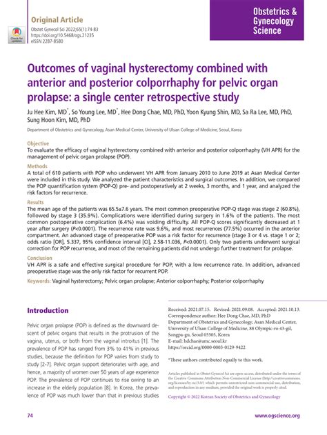 Pdf Outcomes Of Vaginal Hysterectomy Combined With Anterior And