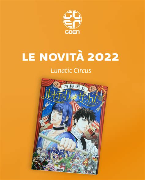 GOEN Gli Annunci Manga Del Lucca Comics Games 2021