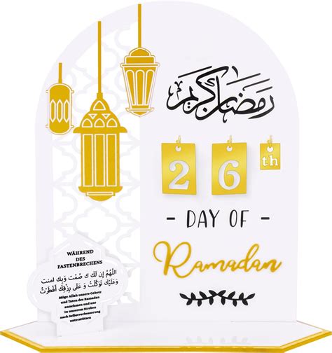 Ramadan Kalender Aus Holz Ramadan Countdown Kalender Eid Mubarak