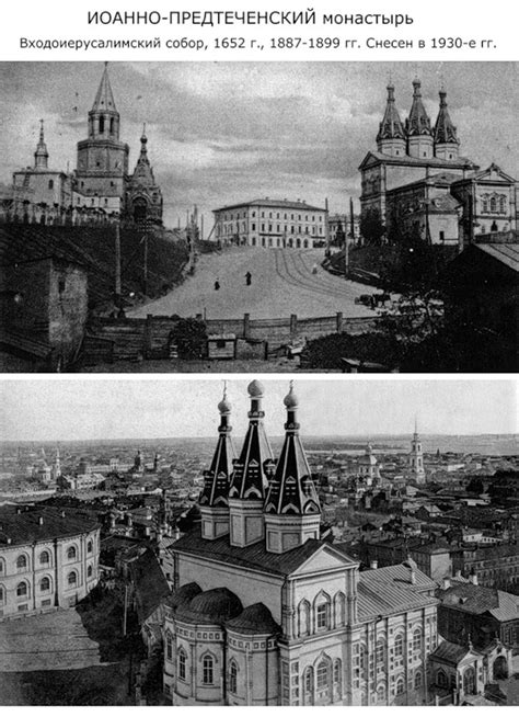 File:Kreml Ivanovskiy.jpg - Wikimedia Commons