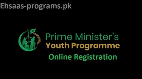 Pm Youth Program Loan 2024 Online Registration New Method