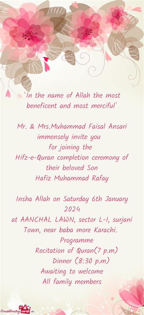 Hifz E Quran Completion Ceremony Of Their Beloved Son Free Cards