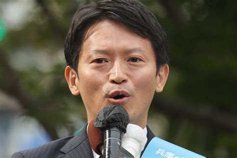 「地獄の職場」斎藤知事 懸念残す“アンケ4割がパワハラ見聞き”結果「職員辞めたりしないのかな？」 女性自身