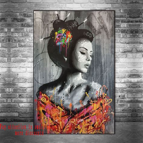 Japanese Woman Graffiti Art on the Wall Art s and Prints Woman Street Art Pictures Home Wall ...