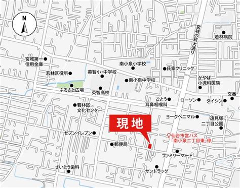 【ハトマークサイト】宮城県仙台市若林区南小泉2丁目の 売地