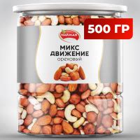 Смесь орехов "Тропический" 400г (грецкий орех, кешью жареный, кокосовые ...